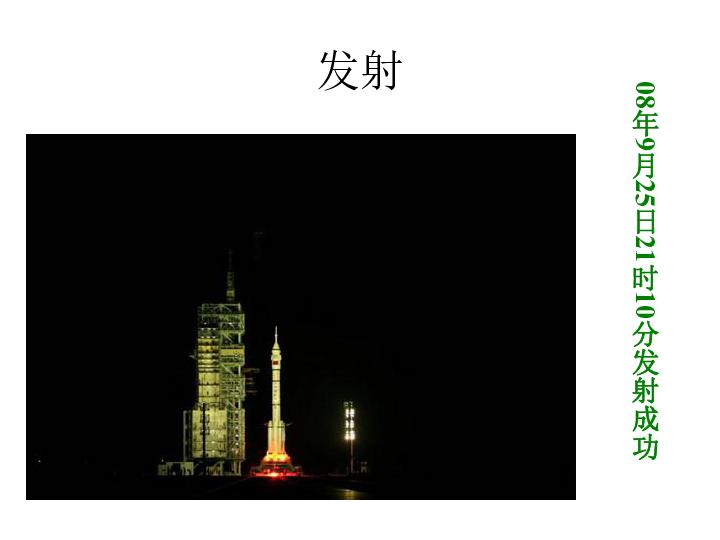送暖到家 军山中学开展“寒假送温暖”活动